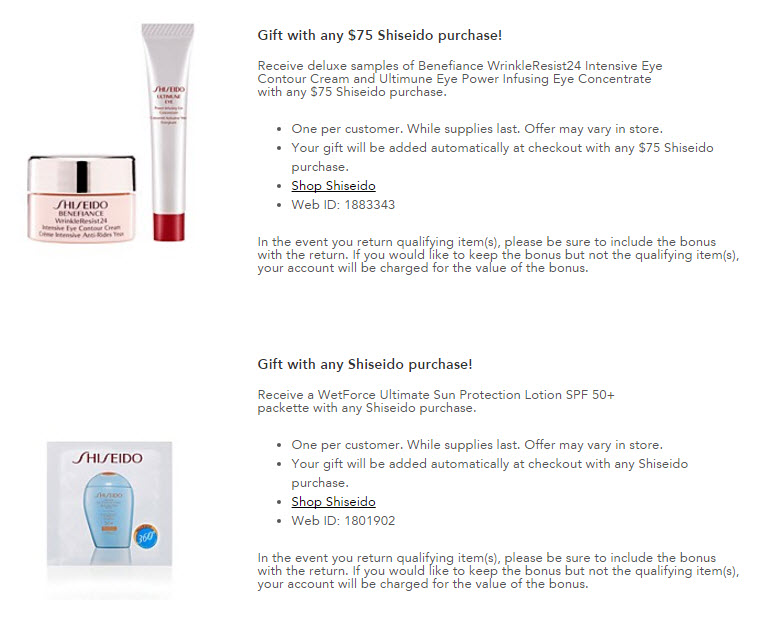 Receive a free 3-piece bonus gift with your $75 Shiseido purchase