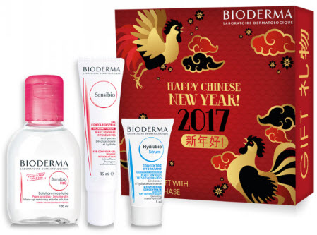 Receive a free 3-piece bonus gift with your $39 BIODERMA purchase