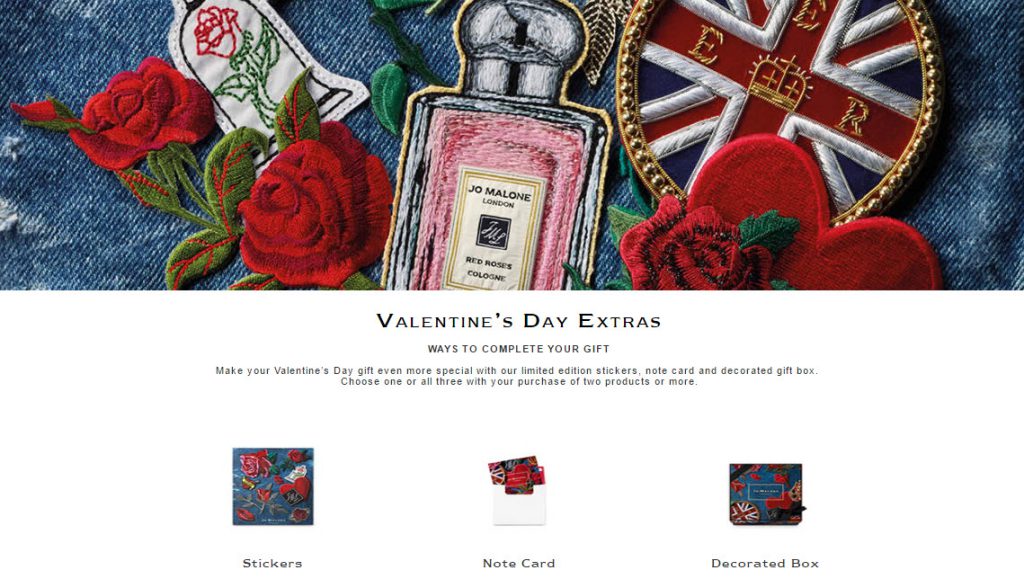 Jo Malone Free Bonus Gift with Purchase Makeup Bonuses