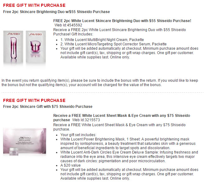 Receive a free 4-piece bonus gift with your $75 Shiseido purchase