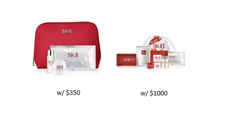 Receive a free 16-piece bonus gift with your $1000 SK-II purchase