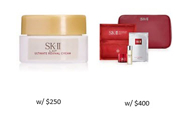 Receive a free 6-piece bonus gift with your $400 SK-II purchase