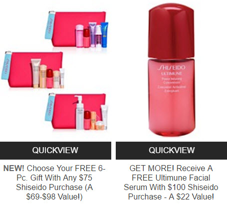 Receive a free 7-piece bonus gift with your $100 Shiseido purchase