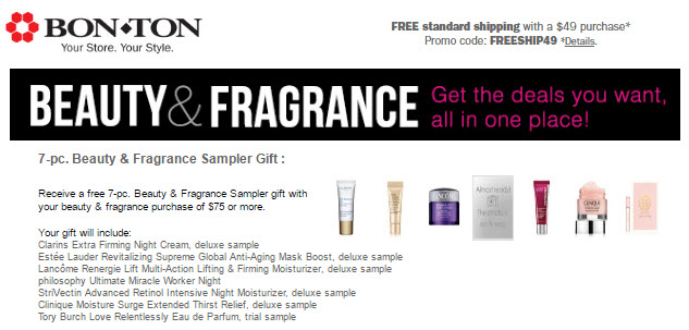Receive a free 7-piece bonus gift with your $75 Multi-Brand purchase