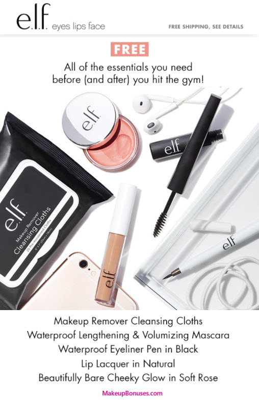 ELF Cosmetics 5pc Gift with Purchase Makeup Bonuses