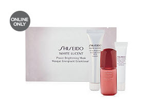 Receive a free 4-piece bonus gift with your $55 Shiseido purchase