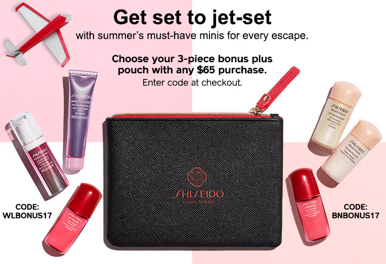 Receive your choice of 4-piece bonus gift with your $65 Shiseido purchase