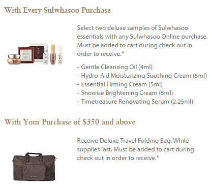 Receive a free 3-piece bonus gift with your $350 Sulwhasoo purchase