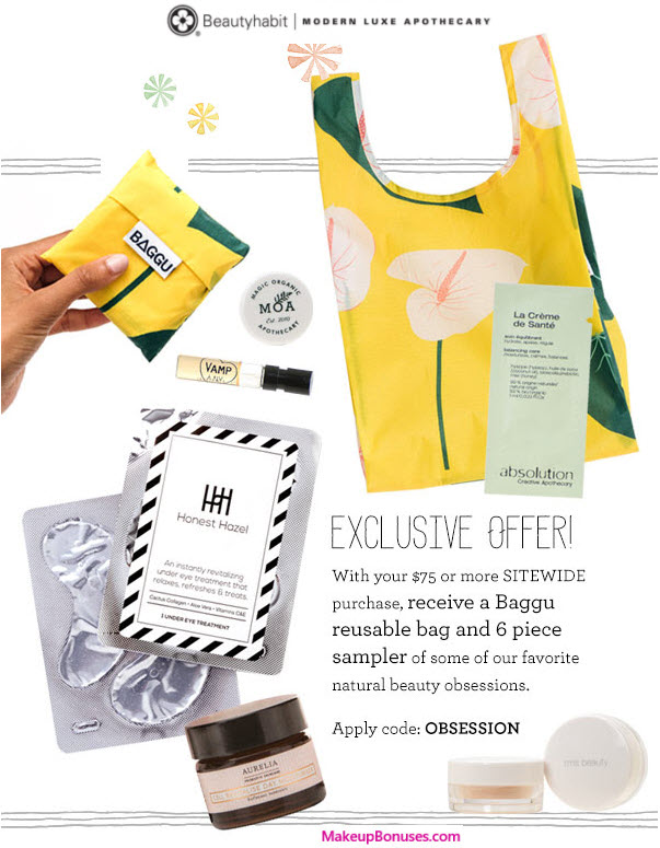 Receive a free 7-pc gift with your $75 Multi-Brand purchase