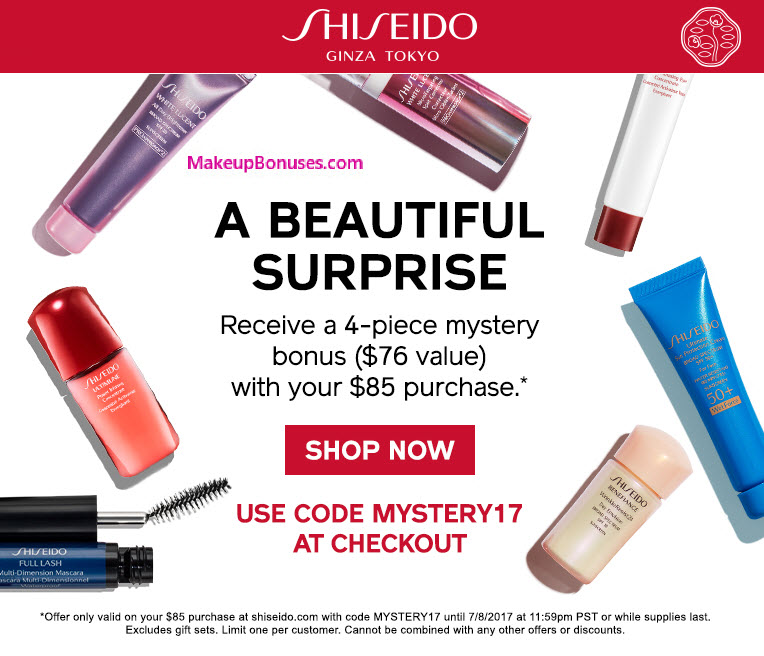 Receive a free 4-pc gift with your $85 Shiseido purchase