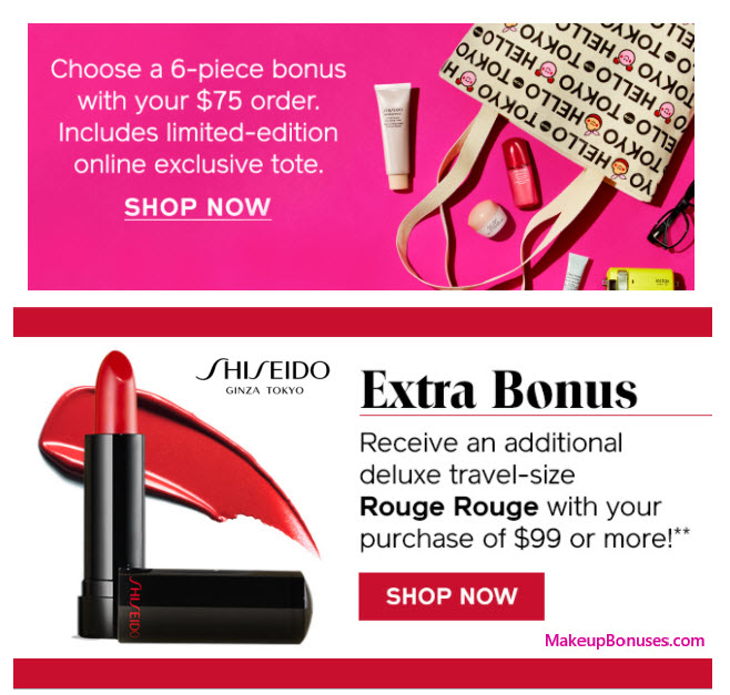 Receive a free 7-pc gift with your $99 Shiseido purchase