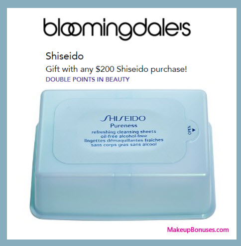 Receive a free 30-pc gift with your $200 Shiseido purchase