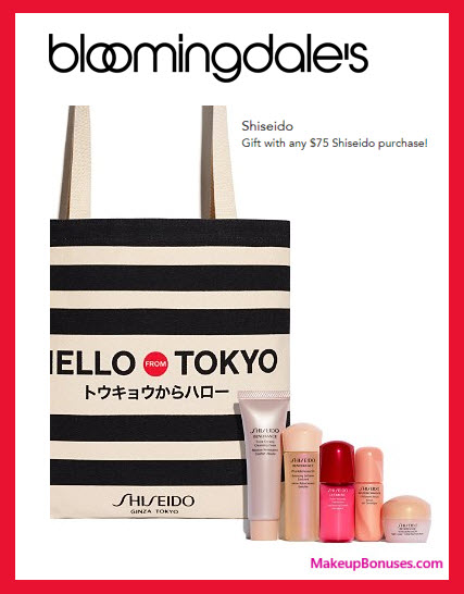 Receive your choice of 6-pc gift with your $75 Shiseido purchase