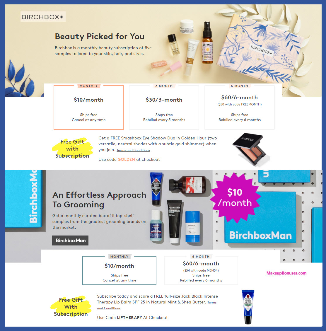 Birchbox Beauty Box 2018 - MakeupBonuses.com