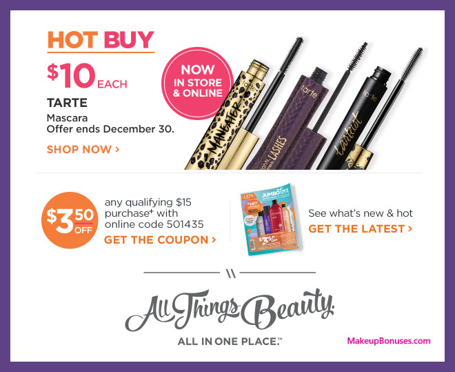 Ulta Sale - MakeupBonuses.com