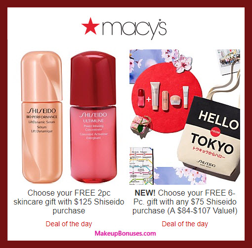 Receive a free 8-pc gift with $125 Shiseido purchase