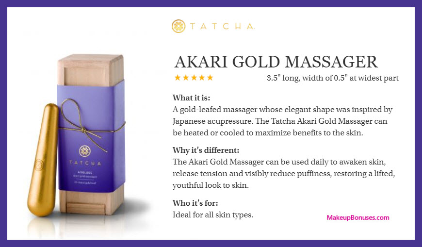 Akari Gold Massager - MakeupBonuses.com