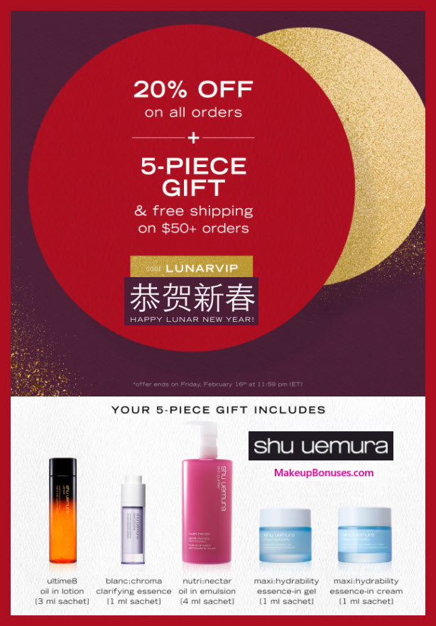 Receive a free 5-pc gift with $50 Shu Uemura purchase