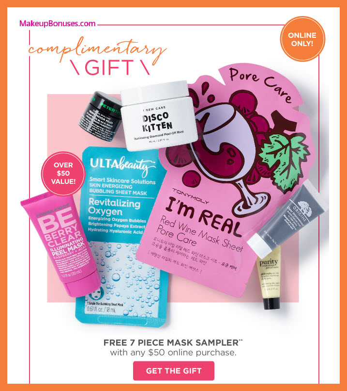 Receive a free 7-pc gift with $50 Multi-Brand purchase