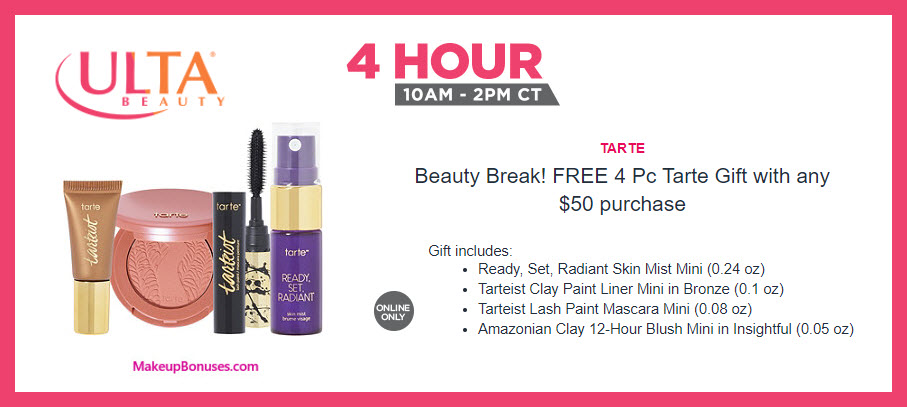 Receive a free 4-pc gift with $50 Multi-Brand purchase