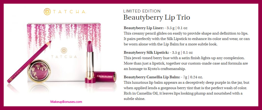 Beautyberry Lip Trio - MakeupBonuses.com