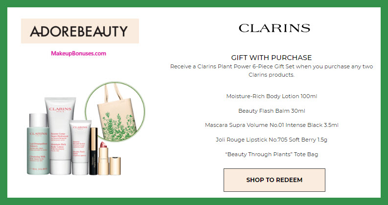 Receive a free 6-pc gift with 2+ products purchase