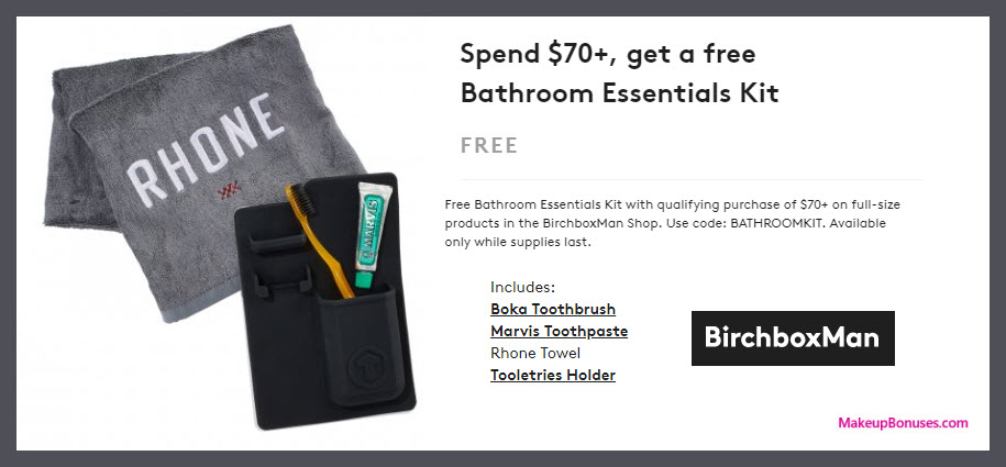 Receive a free 4-pc gift with $70 full-size products in BirchboxMan shop purchase