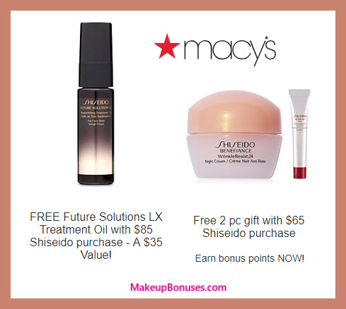Receive a free 3-pc gift with $85 Shiseido purchase