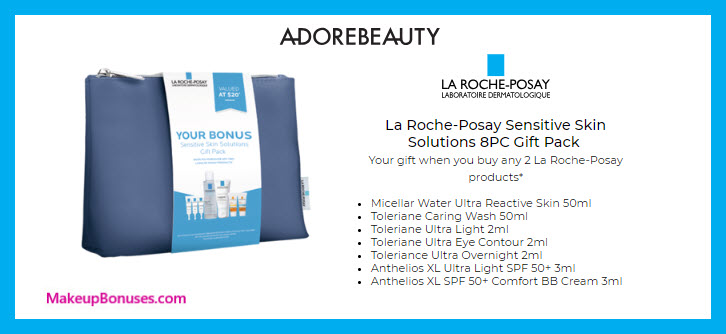 Receive a free 8-pc gift with 2+ products purchase
