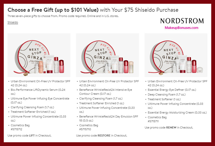Receive your choice of 7-pc gift with $75 Shiseido purchase #nordstrom