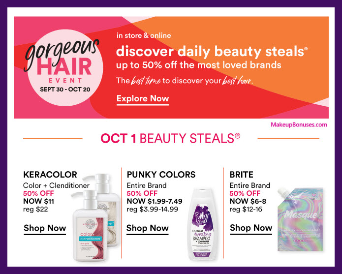 Ulta Sale - MakeupBonuses.com