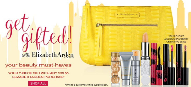 Elizabeth Arden Free Gift with Purchase - Makeup Bonuses