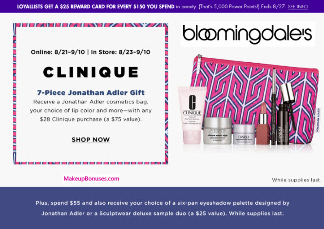 Receive A Free 7 Pc Gift With Your 28 Clinique Purchase